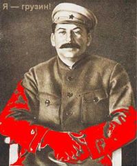 Сталин - грузин