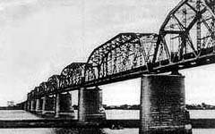 Один из участков КВЖД - мост через р. Сунгари