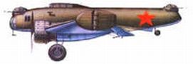 Бомбардировщик ВС-2 (К-12)