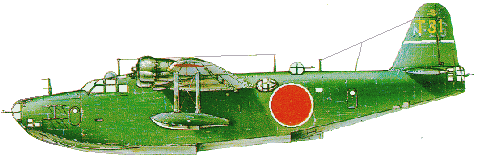 Японская летающая лодка Каваниси Н8К Эмили.