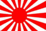 Япония в войне