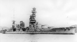 Флагманский корабль Соединения С линкор "Ямаширо" (предвоенное фото)