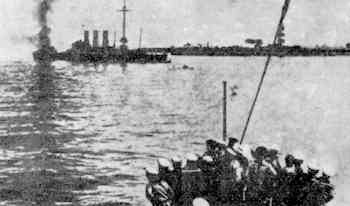 26 августа 1914 года - корабли российского балтийского флота подходят к германскому крейсеру «Магдебург»
