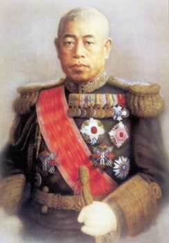 Адмирал Исороку Ямомото.