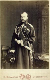 Великий князь Михаил Николаевич