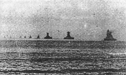 Японский флот идёт в залив Лейте навстречу американцам.
